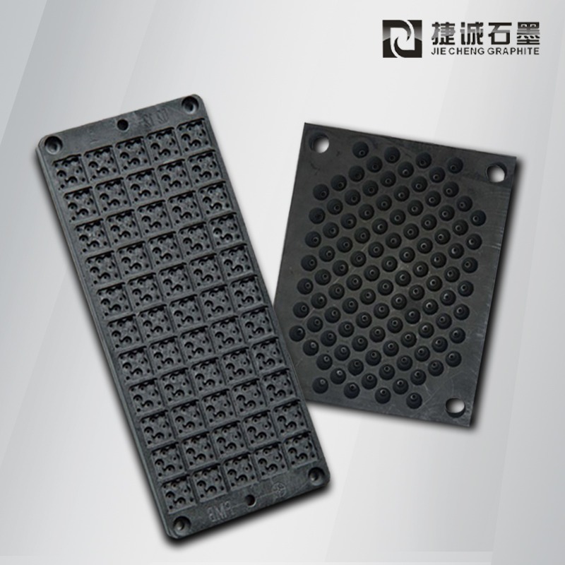 電子元器件焊接成型模具，電子燒結(jié)石墨模具，進(jìn)口等靜壓石墨模具，電子產(chǎn)品用燒結(jié)石墨治具，石墨模具，石墨夾具，石墨模具加工，石墨模具生產(chǎn)廠家