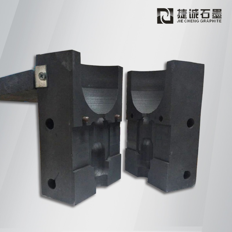 防雷接地焊接石墨夾具，防雷放熱焊接石墨模具，石墨放熱焊接模具，放熱焊石墨模具，加熱焊接石墨治具，放熱焊接石墨模具，石墨模具，石墨治具