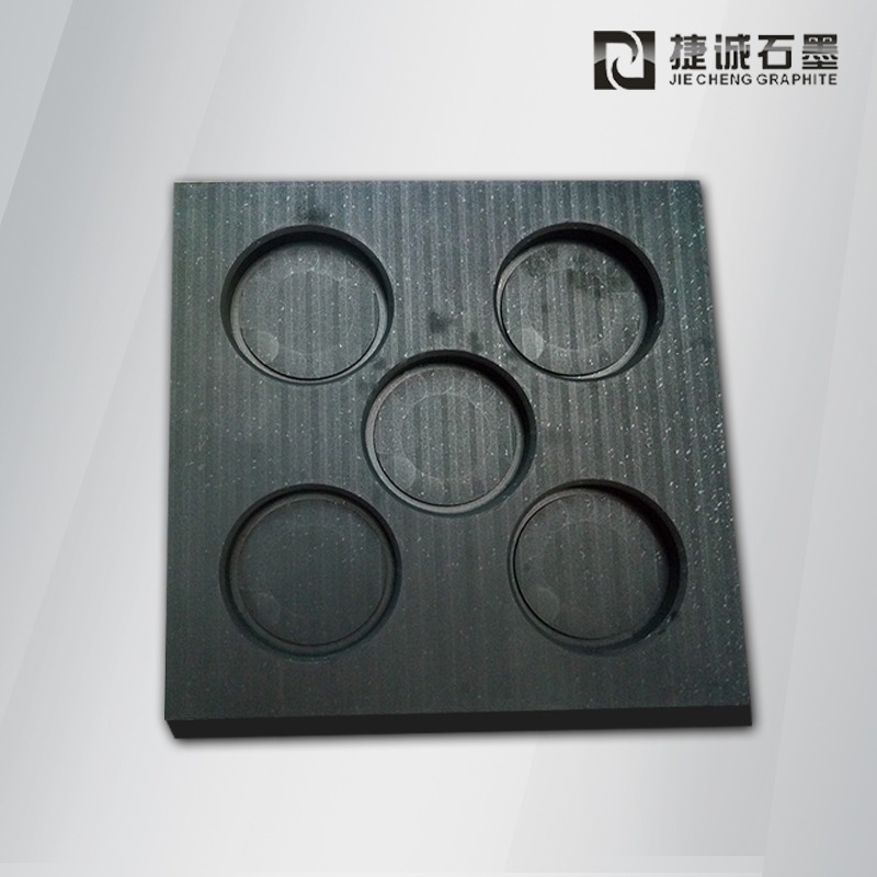 VC擴(kuò)散焊接石墨模具，VC石墨模具，VC燒結(jié)石墨模具，燒結(jié)石墨模具，石墨模具，石墨治具，石墨模具生產(chǎn)廠家，VC石墨模具生產(chǎn)廠家